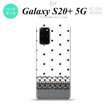 SC-52A SCG02 Galaxy S20+ 5G スマホケース ハードケース ドット レース B 白 メンズ レディース nk-s20p-358