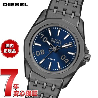 ディーゼル DIESEL 腕時計 メンズ STINGER ステンレススチールウォッチ DZ2238【2026 新作】