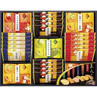 【ギフト対応無料】兼六の華 (KRN-20R) ※送料無料(北海道・沖縄は除く)