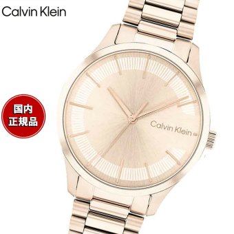 【選べるノベルティー付き】カルバン クライン CALVINKLEIN ICONIC35 腕時計 レディース クォーツ 25200042 カルバンクライン
