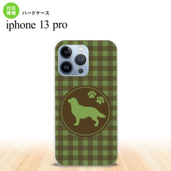 iPhone13 Pro iPhone13Pro ケース ハードケース 犬 ゴールデン レトリバー 緑 iPhone13Pro専用 nk-i13p-812