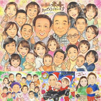 誕生日のお祝いに、プレゼントにぴったりの似顔絵です。 プレゼント 似顔絵 米寿 手描き 贈り物 ギフト 名入れ 誕生日 長寿 お祝い 記念日 大人数 祖父母 ご両親 孫 下書き確認 名入れ 修正無料 一生もの かわいい 似てる そっくり 米寿祝い 傘寿 宝物 88歳 快気祝い 家族 喜寿祝い サプライズ 大量注文 キレイ 古希祝い 長寿祝い お祝い返し お祝いの品 感謝 ホワイトデー 節目