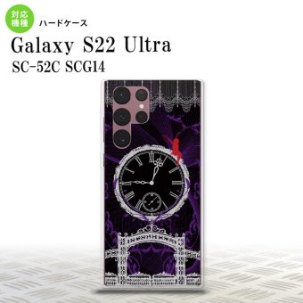SC-52C SCG14 Galaxy S22 Ultra スマホケース 背面ケース ハードケース 時計 妖精 黒 灰 メンズ レディース nk-s22ul-1252