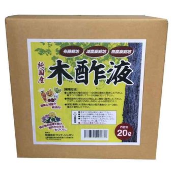 木酢液 20L 純国産 大容量 園芸 ガーデニング 土壌改良 庭 害虫 忌避 野良猫 対策 消臭 堆肥 希釈用 住宅周辺 農業資材 業務用