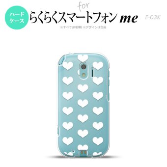 【F03K】【スマホケース/スマホカバー】F03K スマホケース らくらくスマートフォンme F-03K カバー ハート 白 nk-f03k-019【メール便送料無料】