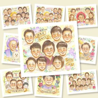 誕生日 似顔絵 プレゼント ギフト 贈り物 名入れ 手描き 誕生日 お祝い バースデー 記念日 大人数 パートナー 友達 家族 子供 下書き確認 名入れ 修正無料 かわいい 親孝行 実績多数 宝物 サプライズ 記念 思い出 バースデー 色紙 キレイ 感謝の品 傘寿祝い 同窓会 イラスト クリスマス 還暦祝い ブライダルギフト 初任給 バレンタインデー 感謝 引っ越し