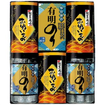 【送料無料・包装無料・のし無料】有明のり・永谷園松茸風味お吸い物詰合せ ZFC-25(A4) /ギフト お歳暮 入学祝い 卒業祝い 就職祝い 結婚祝い 誕生日 出産祝い 引越祝い 香典返し 新盆 初盆 御礼 内祝い 快気祝い ご挨拶 志 法事