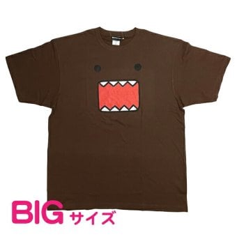 どーもくん BIGTシャツ カオ ブラウン アパレル NHK 送料込み