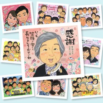 似顔絵 贈り物 長寿祝い 手描き 名入れ ギフト プレゼント 長寿 お祝い 記念日 家族 おばあちゃん 祖父母 おじいちゃん 両親 名入れ 修正無料 下書き確認 サプライズ 似てる 実績多数 喜ばれる 記念 長寿 思い出 ウェディングギフト 大量注文 お祝い返し メモリアルギフト クリスマス 白寿祝い 大人数 引っ越し オーダーメイド 米寿祝い 同窓会 お祝いの品