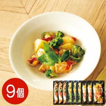 サーモンハラス ソテー 9パックセット 味付け済み 冷凍食品 鮭 アトランティックサーモン 骨取り 魚 おかず 惣菜 詰め合わせ 洋風 和風 香味バター ガーリック もろみ醤油 簡単調理 時短 夕食 ギフト