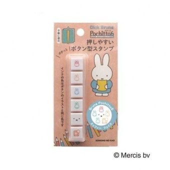ミッフィー ポチッとシックス こどものかお 浸透印 スタンプ 2066-001 ブルーナ キャラクター グッズ スケジュール帳 手帳 デコ カレンダー ミニスタンプ はんこ 予定 かわいい 連結 判子 ギフト プレゼント
