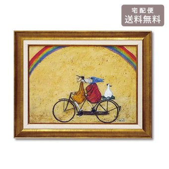 アートフレーム サムトフト 虹に向かって ST-08015 絵画 ギフト アート インテリア
