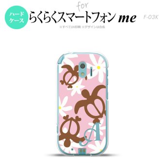 【F03K】【スマホケース/スマホカバー】F03K スマホケース らくらくスマートフォンme ケース イニシャル ホヌ ティアレ ピンク nk-f03k-1080ini【メール便送料無料】