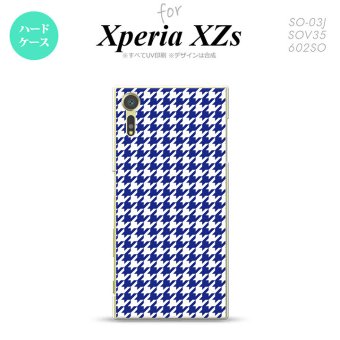 SO03J スマホケース Xperia XZs SO-03J カバー エクスペリア XZs 千鳥柄 青白 nk-so03j-905【Xperia XZs SO-03J エクスペリア XZs  スマホケース スマホカバー】【メール便送料無料】