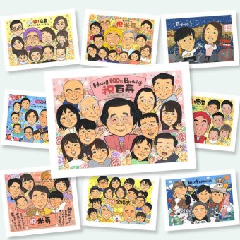 ギフト 似顔絵 百寿祝い 手描き 名入れ プレゼント 贈り物 百寿 長寿 長寿祝い 誕生日 100歳 大人数 家族 お父さん お母さん 両親 名入れ 下書き確認 修正無料 かわいい 喜ばれる そっくり 似てる 長寿祝い 思い出 100歳 引っ越し 贈答品 初任給 お祝いの品 ホワイトデー 記念日 ハロウィン 快気祝い 米寿祝い キレイ イラスト お祝い返し 感動