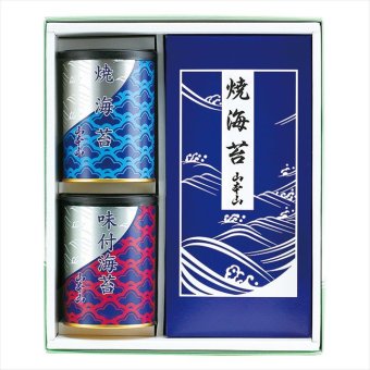 送料無料 お歳暮　山本山 海苔詰合せ YN-303N ※11/2以降の出荷予定となります。北海道・沖縄・離島は配達不可 全国送料無料 お歳暮ギフト 早割 お歳暮2026 御歳暮 御見舞 お見舞い お取り寄せ グルメスイーツ