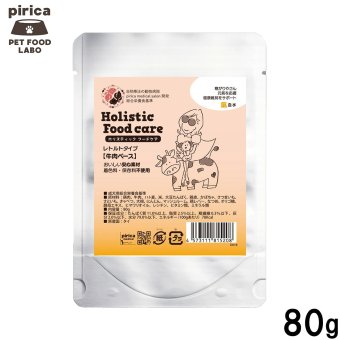 ピリカ pirica ホリスティックフードケア Holistic Food care レトルト氣 80g