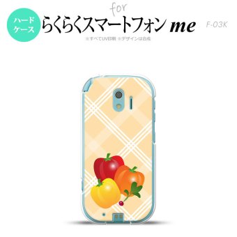 【F03K】【スマホケース/スマホカバー】F03K スマホケース らくらくスマートフォンme F-03K カバー パプリカ  nk-f03k-668【メール便送料無料】