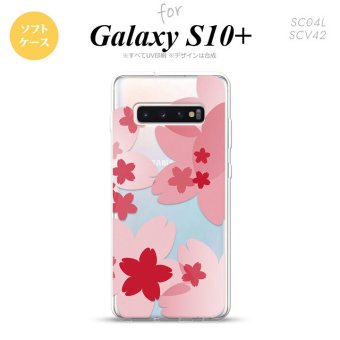 SC-04L SCV42 Galaxy S10+ スマホケース ソフトケース 花柄 サクラ A 赤 メンズ レディース nk-s10p-tp052