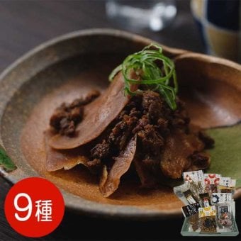 佃煮 詰め合わせ 函館 山久 たかはし 9種 セット 北海道産 直火炊き 伝統の味 ご飯のお供 おつまみ お取り寄せ ギフト 贈り物 手土産 惣菜 常温保存