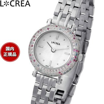 ルクレア LCREA クロンヌ COURONNE ソーラー 腕時計 レディース LC2401-SSP5L