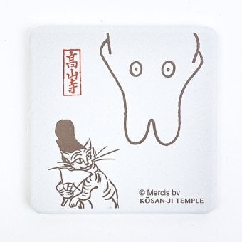 ミッフィー miffy × 鳥獣戯画 吸水コースター角型(C) キッチン