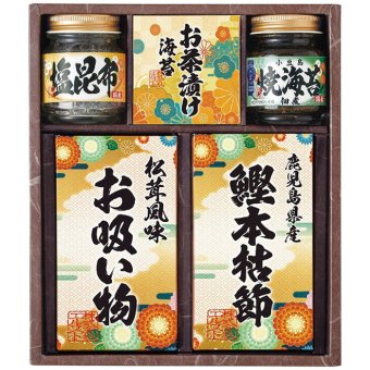  雅和膳 詰合せ 6452-25 6452-25 内祝い お祝 出産内祝い