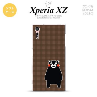 【SO01J】【スマホカバー/スマホケース】【メール便送料無料】【エクスペリア XZ】くまモン SO01J スマホケース XPERIA XZ SO-01J カバー エクスペリア XZ チェックブラウン nk-so01j-tpkm14