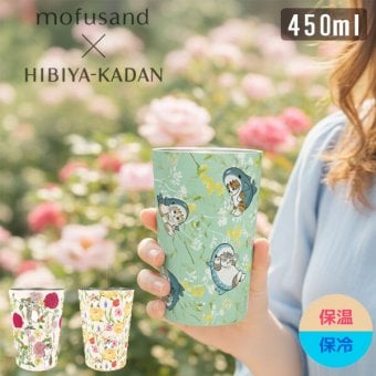 mofusand×日比谷花壇 2WAY 真空二重 タンブラー M 53-5004 スプリング サメにゃん カーネーション コンビニカップ対応 保温保冷 ステンレスタンブラー 結露防止 デスク用 かわいい 猫 スプリング