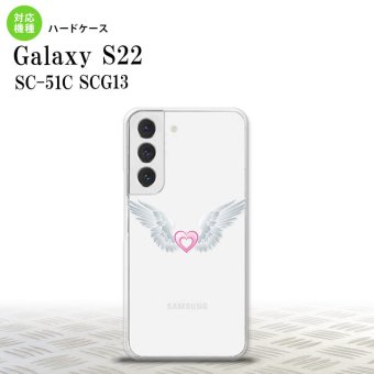 SC-51C SCG13 Galaxy S22 スマホケース 背面ケース ハードケース 白翼 ハート ピンク メンズ レディース nk-s22-471