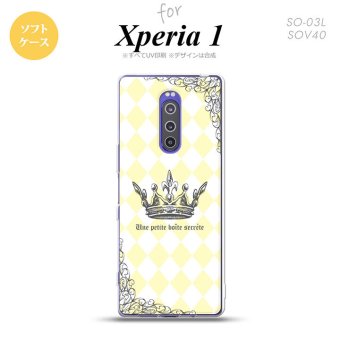 SO-03L SOV40 901SO Xperia 1 スマホケース ソフト カバー 王冠 黄 nk-xp1-tp1454