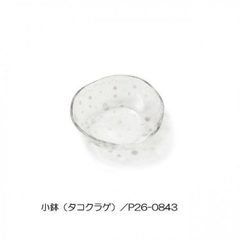 くらげ ガラスプレート 小鉢 タコクラゲ 皿 取り皿 ガラス食器 透明 リアル 涼しげ 海月 インテリア 雑貨 おしゃれ ギフト プレゼント セトクラフト