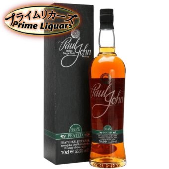 ポール・ジョン ピーテッド 55度 700ml