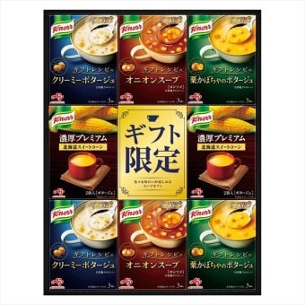 送料無料 お歳暮　味の素 クノールプレミアムスープギフト KPZ-30V ※11/2以降の出荷予定となります。北海道・沖縄・離島は配達不可 全国送料無料 お歳暮ギフト 早割 お歳暮2026 御歳暮 御見舞 お見舞い お取り寄せ グルメスイーツ