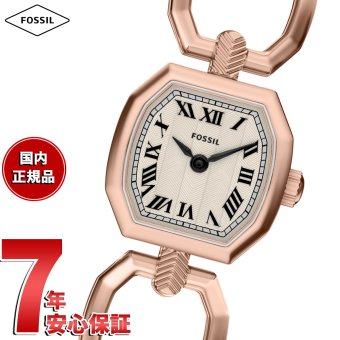 フォッシル FOSSIL 腕時計 レディース HARLOW MINI 二針 ローズゴールドトーン ステンレススチールウォッチ ES5484【2026 新作】