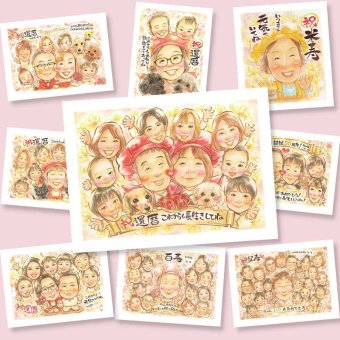 還暦の記念に、特別な記念の似顔絵はいかがですか。下書き確認ができるので、安心して贈れます。 似顔絵 還暦祝い プレゼント 手描き ギフト 名入れ 贈り物 還暦 お祝い 記念 誕生日 大人数 祖母 おじいちゃん おばあちゃん 祖父 下書き確認 修正無料 名入れ 実績多数 かわいい 似てる 一生もの 傘寿 一生もの 長寿 還暦 お祝い返し サプライズ 感謝 バレンタインデー 卒寿祝い お祝いの品 感動