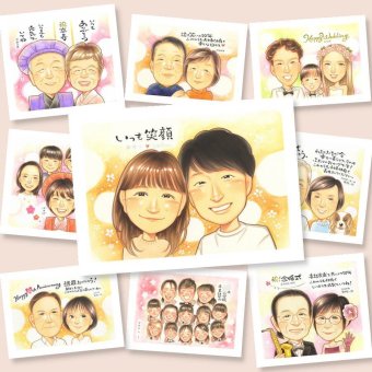 両親 似顔絵 ギフト プレゼント 名入れ 手描き 贈り物 結婚記念日 記念日 お祝い 誕生日 両親 お父さん ご両親 お母さん 名入れ 修正無料 下書き確認 かわいい 実績多数 似てる 一生もの 記念 結婚記念日 思い出 大量注文 引っ越し 同窓会 お祝いの品 ホワイトデー メモリアル オーダーメイド クリスマス ブライダルギフト 感謝の品 ウェディングギフト