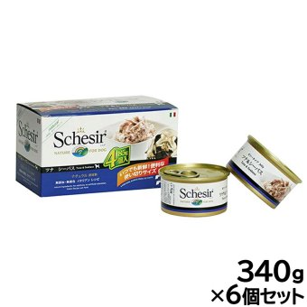 Schesir（シシア）ドッグシリーズ マルチパック ツナ＆シーバス 85g×4缶×6個セット