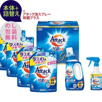 花王　アタック抗菌EXギフト 〈K・AR40〉 本体+詰替え+泡スプレー除菌プラス 出産内祝い 結婚内祝い 快気祝い・快気内祝い 入学・入園祝いのお返し 香典返し 法事・法要の引き出物、お返し 出産祝い 結婚祝い