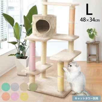 くるっと巻くだけ　着せ替え爪とぎカバー　48×34cm