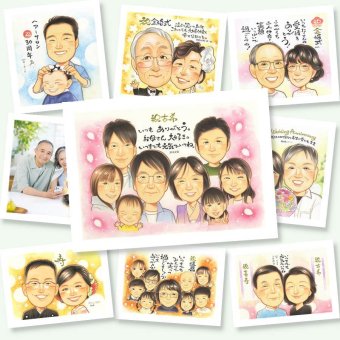 贈り物 古希祝い 似顔絵 名入れ 手描き ギフト プレゼント 古希 誕生日 長寿 長寿祝い 70歳 大人数 家族 お父さん 両親 お母さん 名入れ 修正無料 下書き確認 一生もの 実績多数 喜ばれる 宝物 長寿祝い 70歳 思い出 イラスト 卒寿祝い 還暦祝い バレンタインデー ブライダルギフト 初任給 白寿祝い オーダーメイド メモリアルギフト 米寿祝い オリジナル