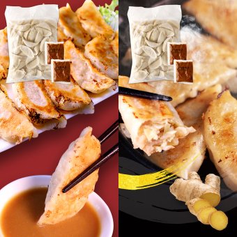 【メディア掲載多数】【神戸名物】イチロー餃子 神戸味噌だれ餃子 2種食べ比べセット（2種×計100個）／お歳暮 お年賀 贈答品 お祝い 誕生日祝い 内祝い お礼 お返し ぎょうざ ギョーザ 点心 神戸 兵庫 ご当地  惣菜 おつまみ お取り寄せ 人気 芸能人 御用達