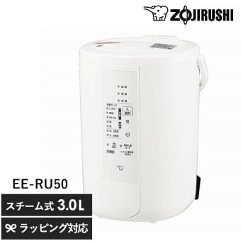 象印 ZOJIRUSHI スチーム加湿器 NR-04427 象印 加湿器 ポット型 EE-RV503L/上部給水 ポット型 広口容器/おすすめ/お手入れ簡単 フィルター不要 省エネ /大容量/チャイルドロック/ 寝室 タイマー 静音/EE-RU50-WA/スチーム式/