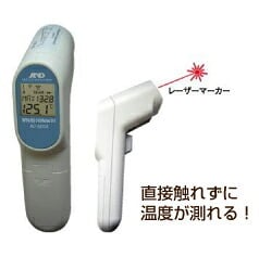 【個数：1個】［AD-5611A］ 非接触温度計 赤外線温度計 非接触型放射温度計 測定温度範囲－６０～５００℃ AD5611A