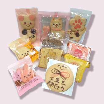 アニマルクッキー入り＆七五三おめでとうギフト【七五三お祝い菓子】 [753g-10]