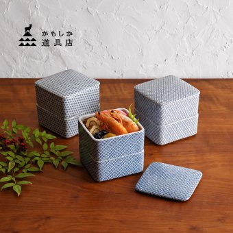 かもしか道具店 染付のふたもの[蓋物 和食器 重箱 おしゃれ 陶器 おせち 蓋付き食器 お重 食器 二段重 和モダン おせち料理 ふたもの 染付 陶磁器 ふた付き食器 二段重箱 お正月 2段重 角鉢 おせち重 和風食器 蓋付き容器] 1-2W