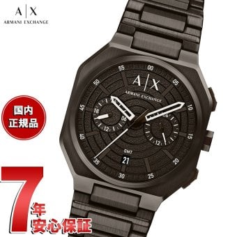 A|X アルマーニ エクスチェンジ ARMANI EXCHANGE 腕時計 メンズ デュアルタイム BASS ステンレス AX1479【2026 新作】