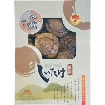 国産原木乾椎茸どんこ(70g) 〈KD-30〉 rd-r8a