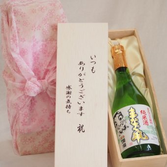 贈り物いつもありがとう木箱セット秋田名醸 純米まなぐ凧 (秋田県) 720ml