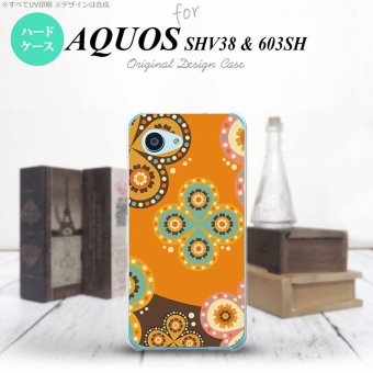 【603sh】【スマホケース/スマホカバー】【アクオス Xx3 ミニ】603sh スマホケース AQUOS Xx3 mini 603sh カバー アクオス Xx3 ミニ エスニック花柄 オレンジ×茶 nk-603sh-1584【メール便送料無料】